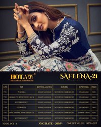Hotlday Safeena Vol 21 Silk Georgette Wedding Gown Type Salwar Suit Catalog