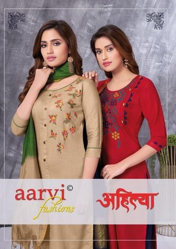 Aarvi Fashion Ahilya Vol 1 Fancy Readymade Salwar Suit Catalog