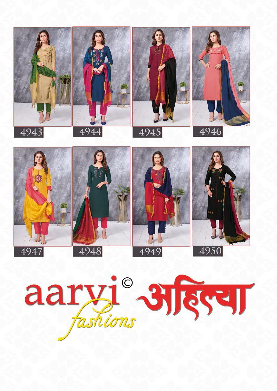 Aarvi Fashion Ahilya Vol 1 Fancy Readymade Salwar Suit Catalog
