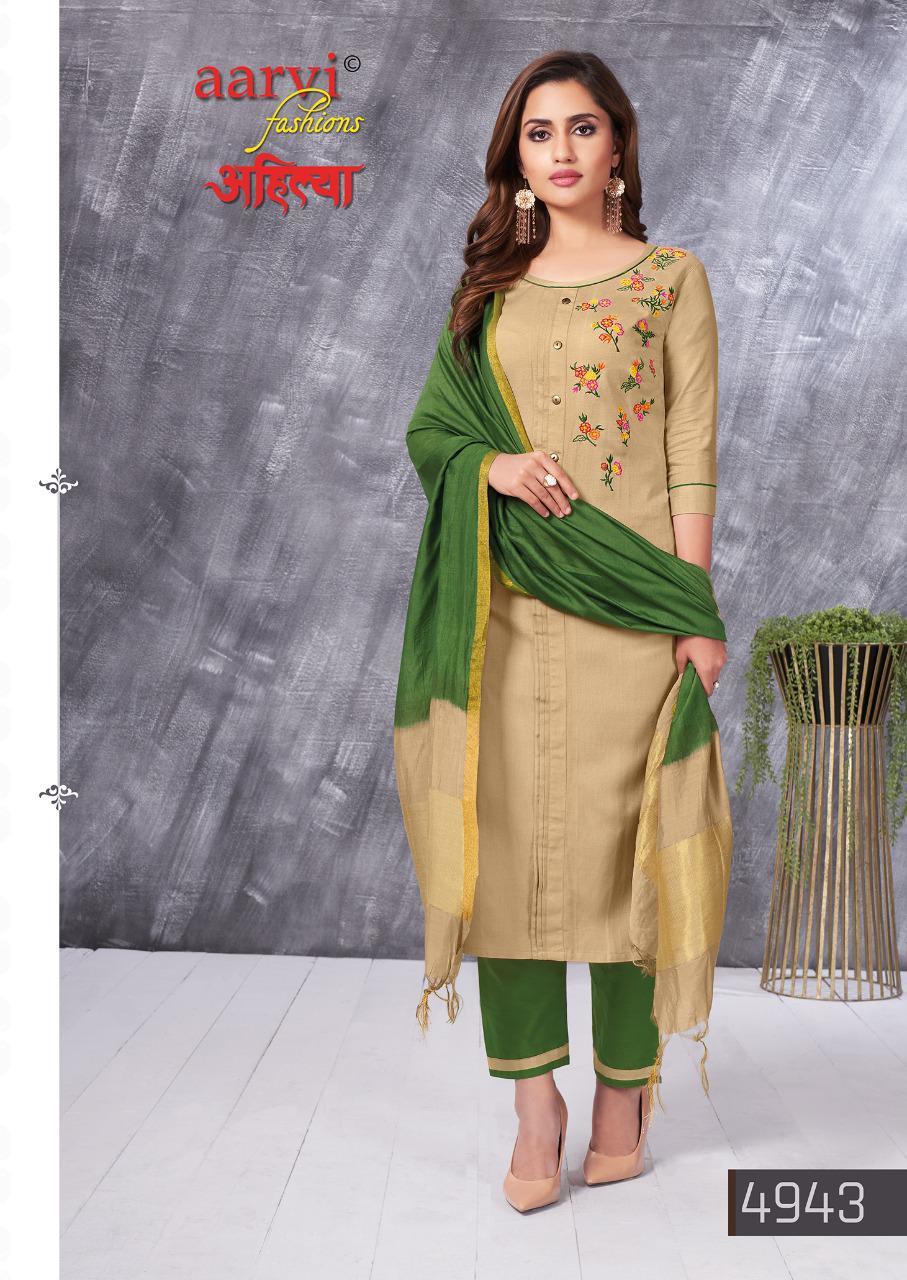 Aarvi Fashion Ahilya Vol 1 Fancy Readymade Salwar Suit Catalog