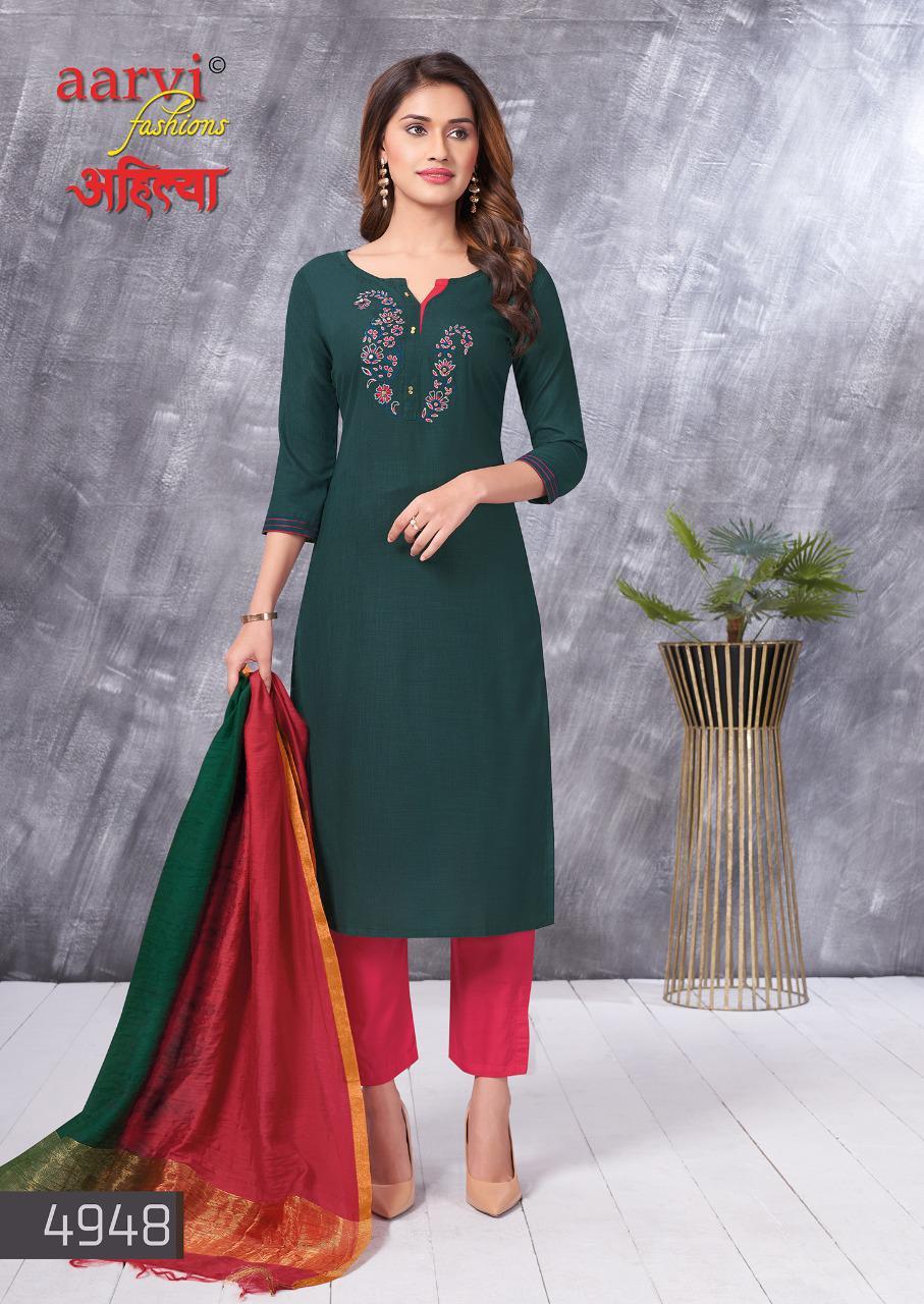 Aarvi Fashion Ahilya Vol 1 Fancy Readymade Salwar Suit Catalog