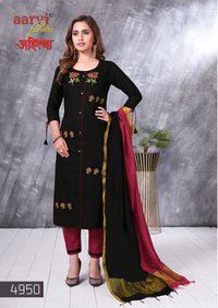 Aarvi Fashion Ahilya Vol 1 Fancy Readymade Salwar Suit Catalog