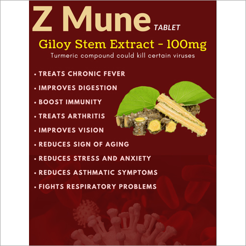 100 mg Giloy Stem Extract