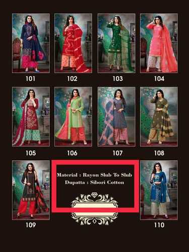 Dry Cleaning Khwaishh Rayon Slub 14 Kg Kurtis With Plazzo Dupatta