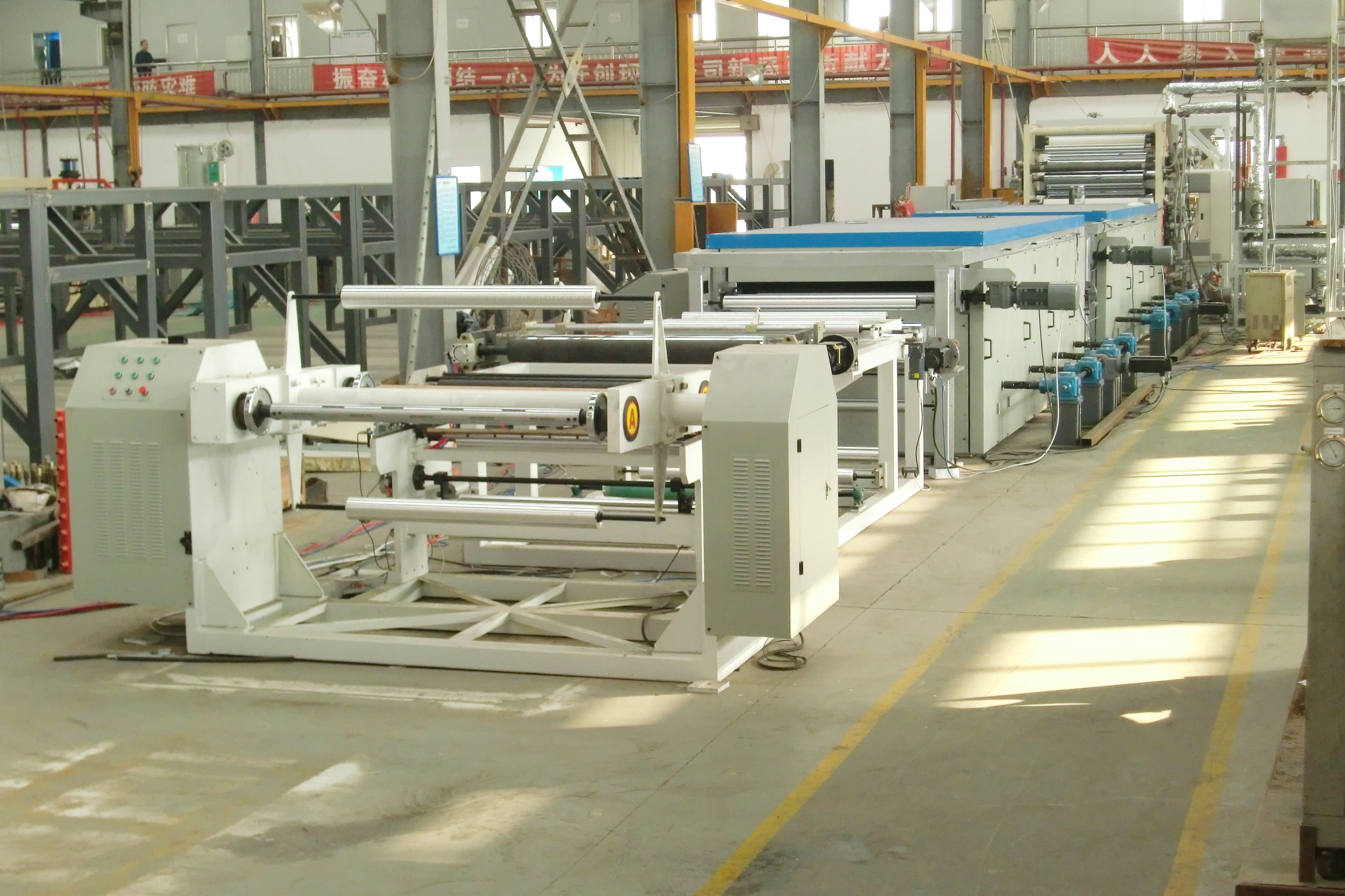 PE Breathable film making machine 1600mm PE Breathable film making machine