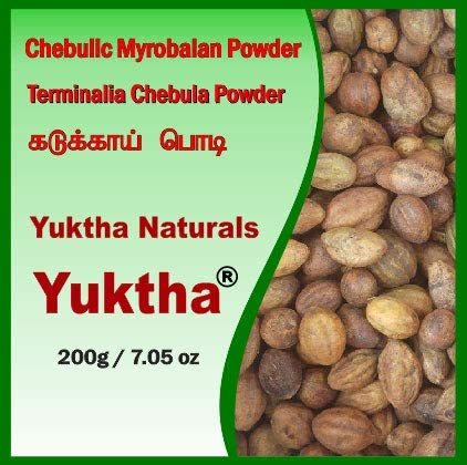 Yuktha Naturals Terminalia Chebula (Kadukkai Powder By COMMERCE INDIA