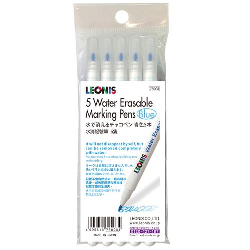 Water Erasable Fabric Marking Pens