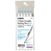 Blue Water Erasable Fabric Marking Pens