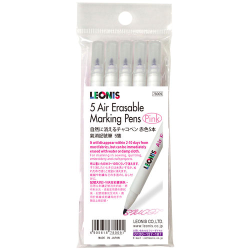 Air Erasable Fabric Marking Pens