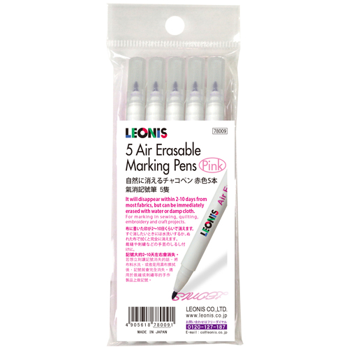 Air Erasable Fabric Marking Pens