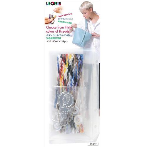 30 Colors Button & Craft Sewing Thread Kit