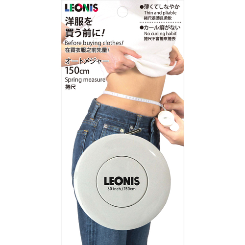 Spring Tape Measure