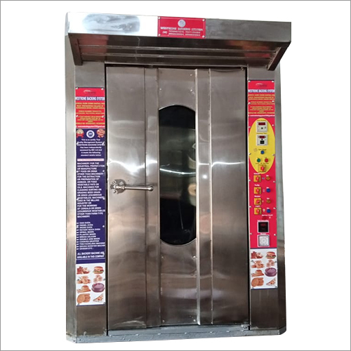 Steel Rotary Oven