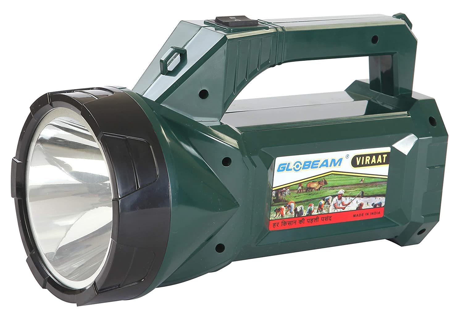 GLOBEAM - Viraat Long Range Torchlight with 4500 mAh Battery