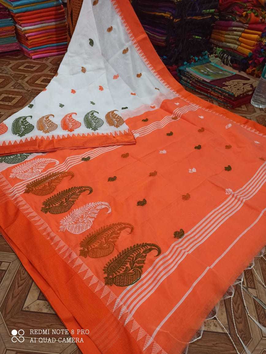 Cotton Silk Amm Designe Saree