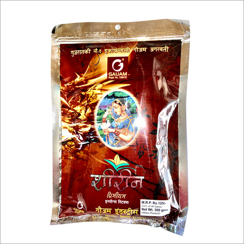 300 gm Seren Premium Incensticks