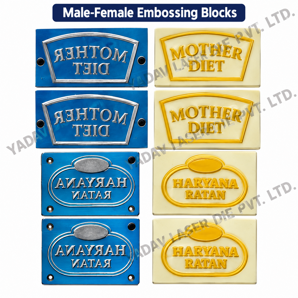 Male-Female Embossing Blocks - Core Material: Hardened Tool Steel