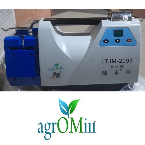 Rice Quality Tester Power: 650 Watt (W)