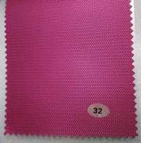 Pu Coated Fabric - Polyurethane & Fabric Base, Smooth Texture, Pink Color, Solid Design, Waterproof Versatile Material For Outdoor Use
