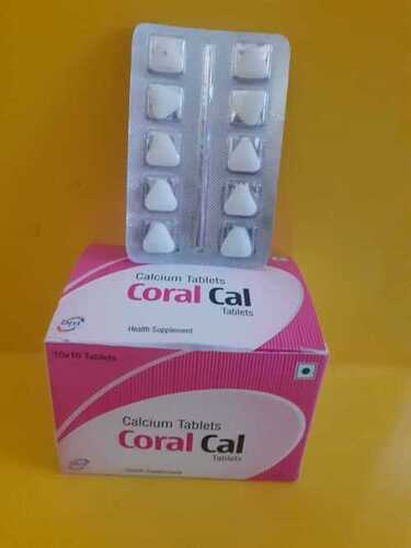 Coral grain calcium 250 mg tablets