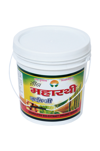 10Kg Fertilizer Bucket