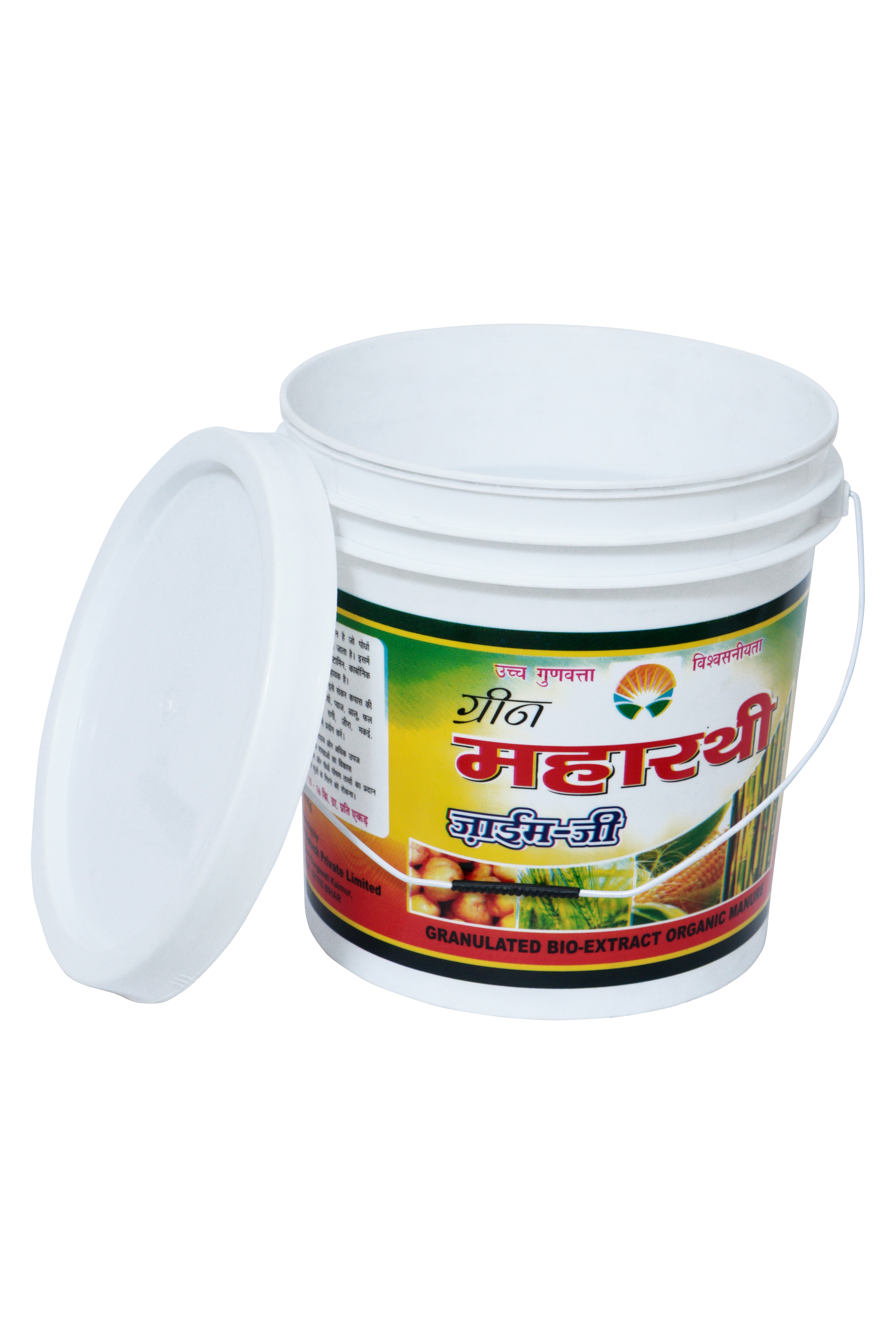 10Kg Fertilizer Bucket