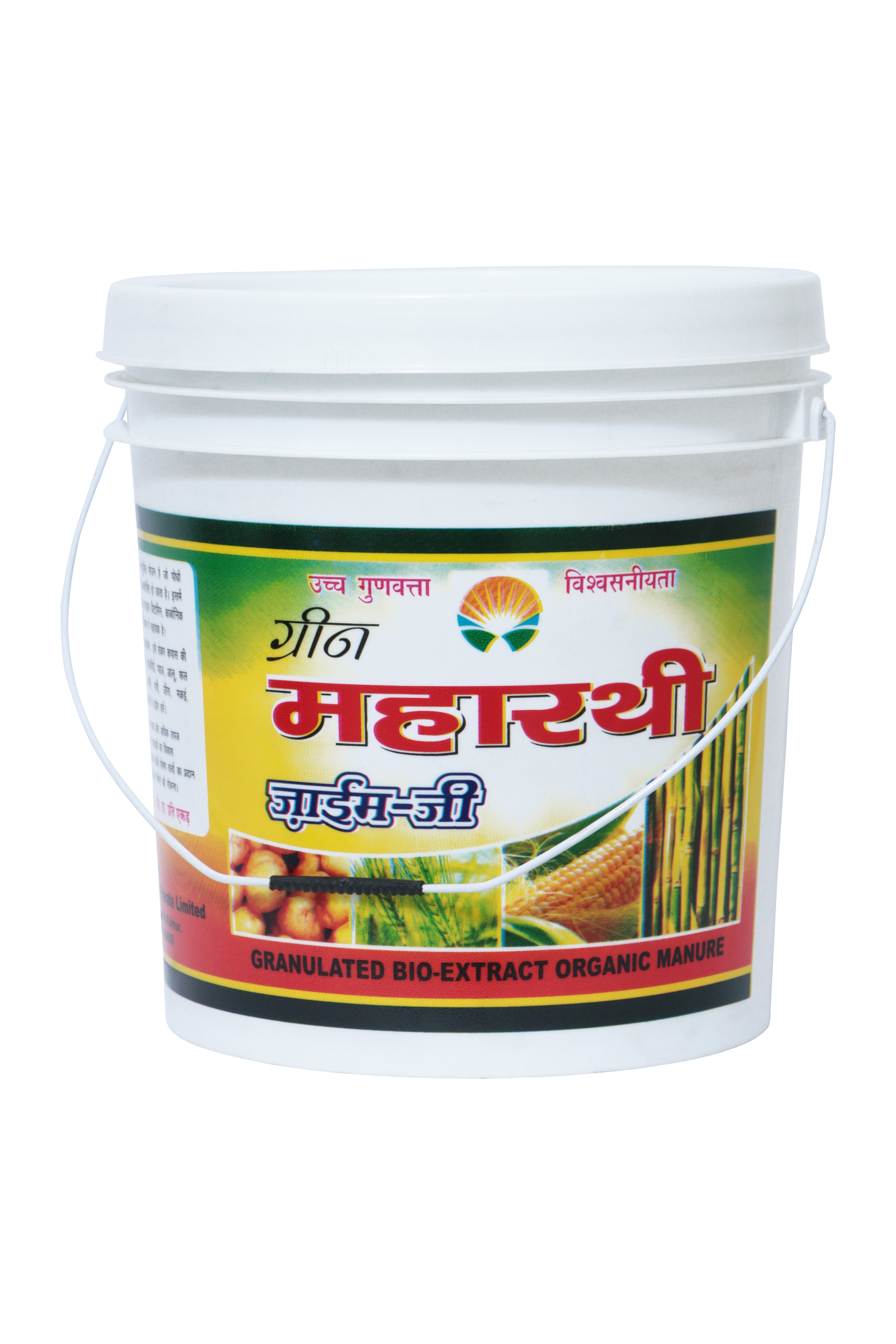 10Kg Fertilizer Bucket