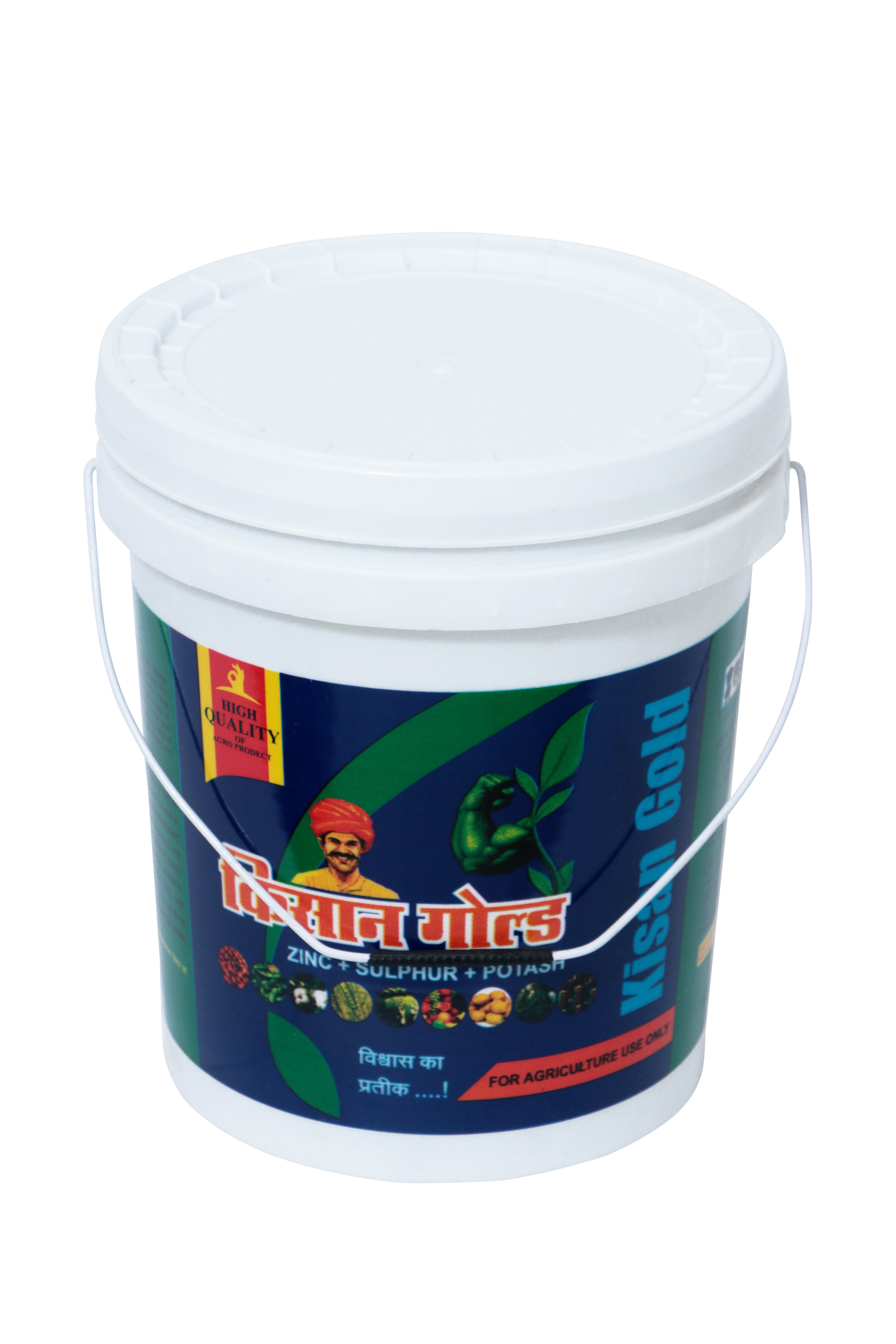 5Kg Fertilizer Bucket