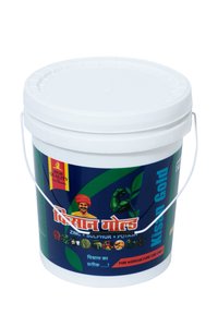 5Kg Fertilizer Bucket