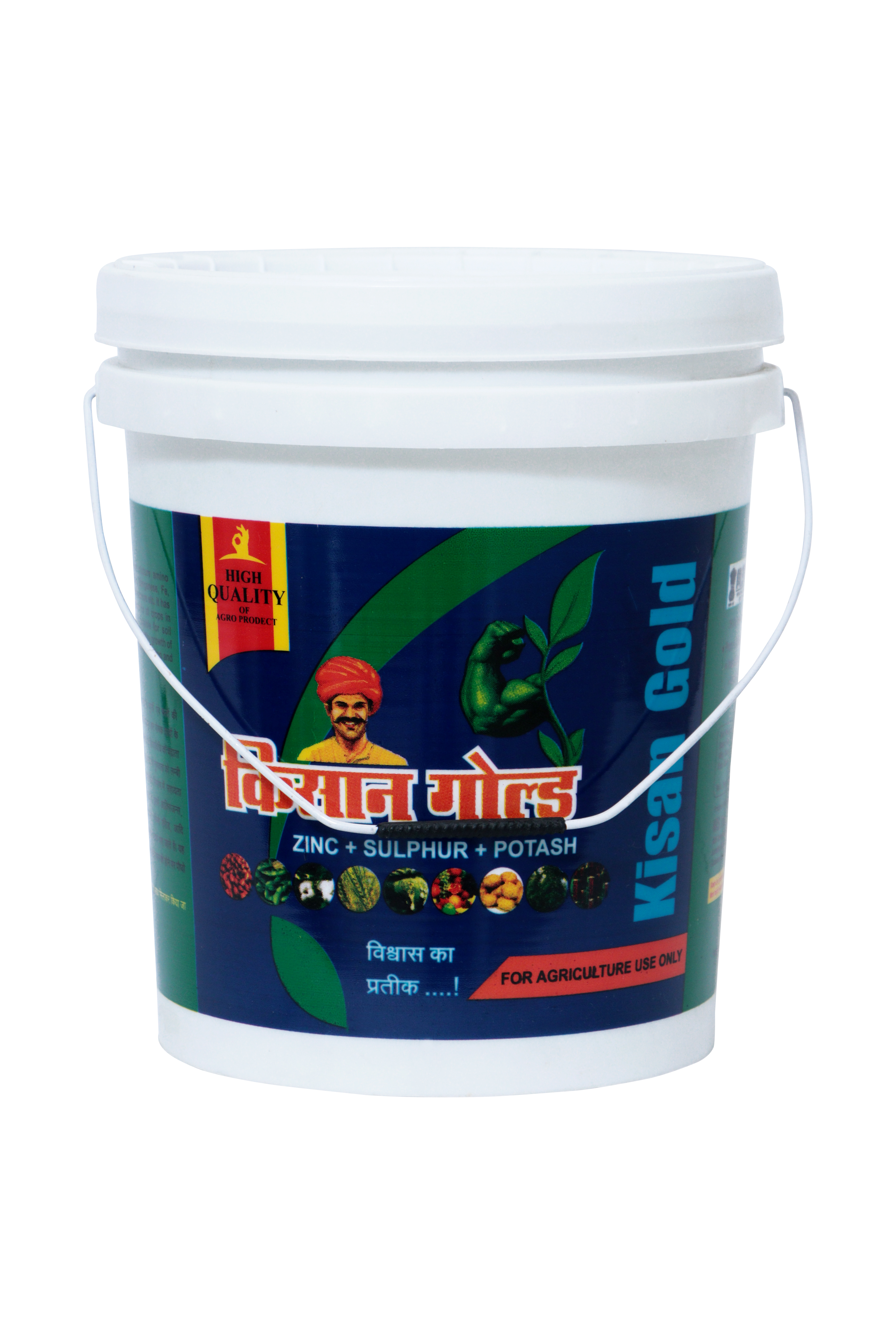 5Kg Fertilizer Bucket