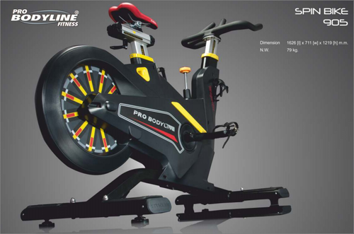 Spine Bike