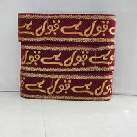 NIKAH LACE