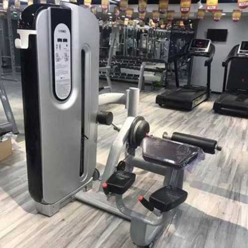 Leg Curl Machine