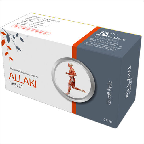 Ayurvedic Pain Relief - Sallaki - Allaki Tablet Age Group: For Adults