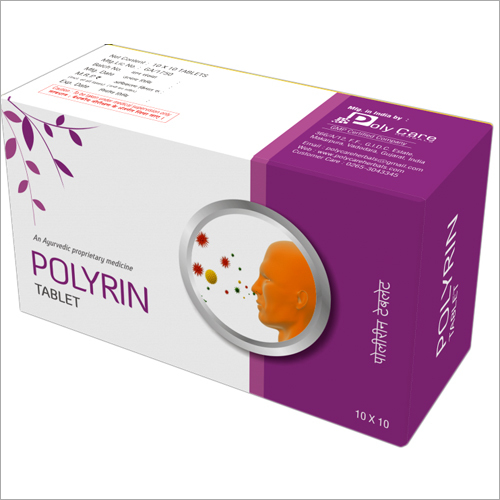 Ayurvedic Polyrin Tablet