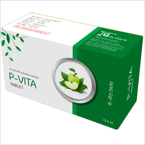 Ayurvedic General Tonic P-Vita Tablet Age Group: For Adults