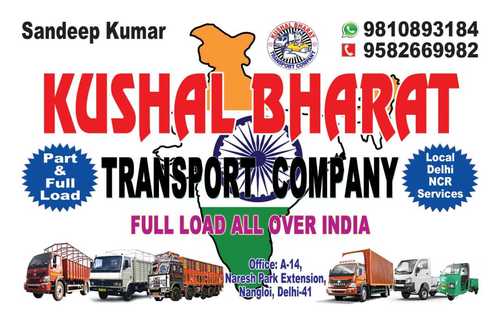 Kushal bharat transport Company By Sandeep Plastic