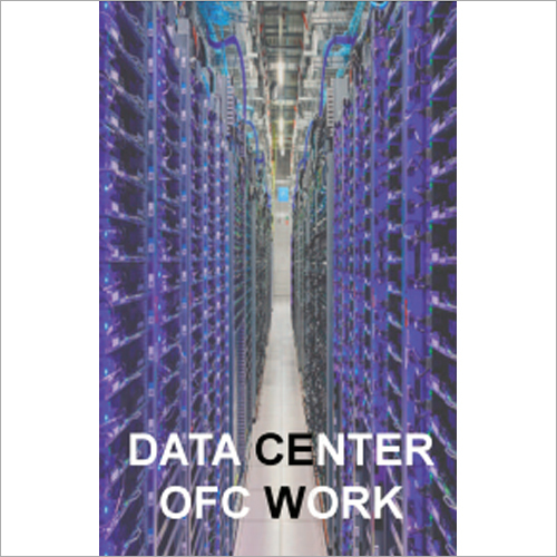 Data Center