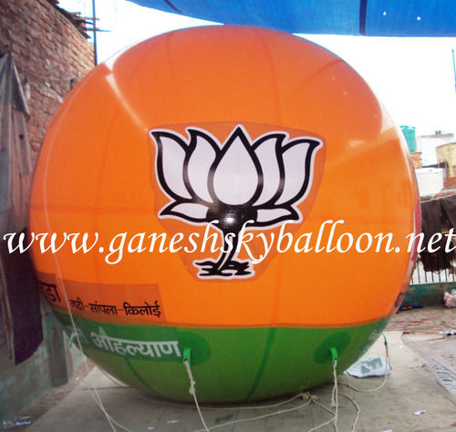 BJP Sky Balloon