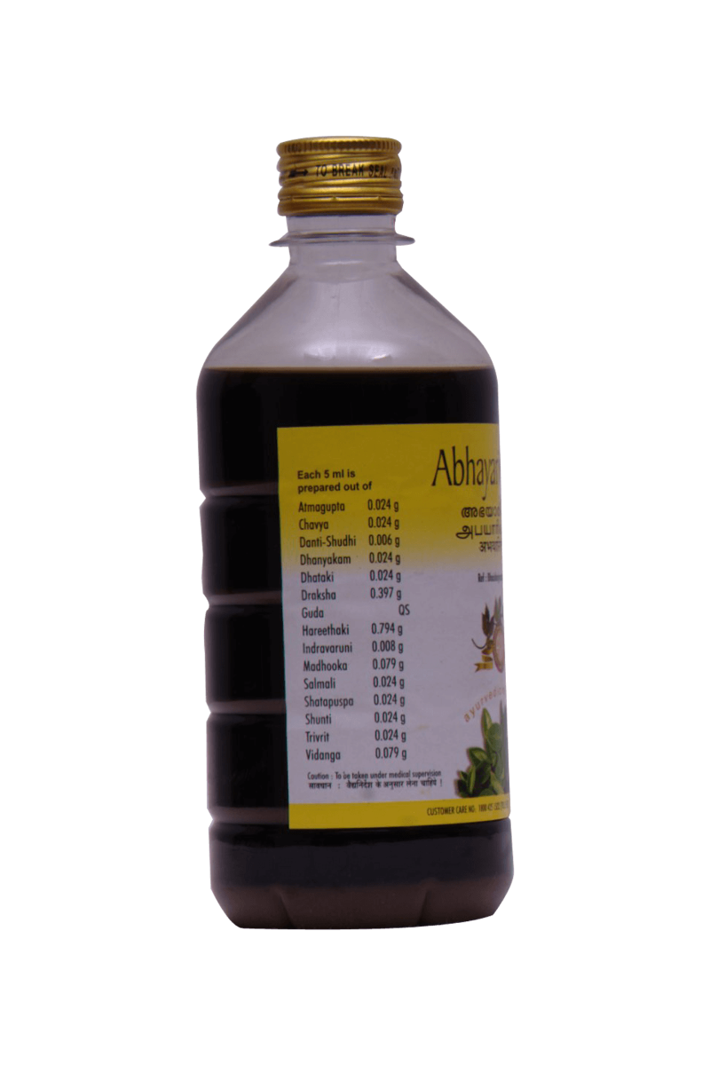 Abhyarishtam 450ml