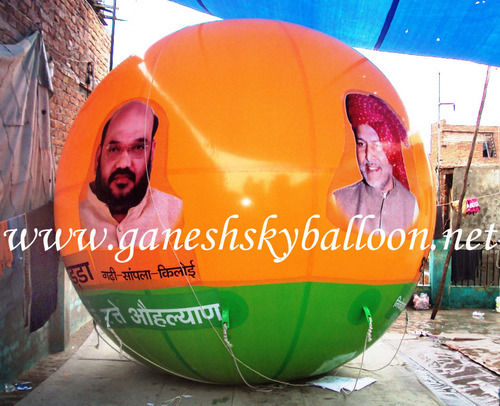 BJP Advertising Balloon