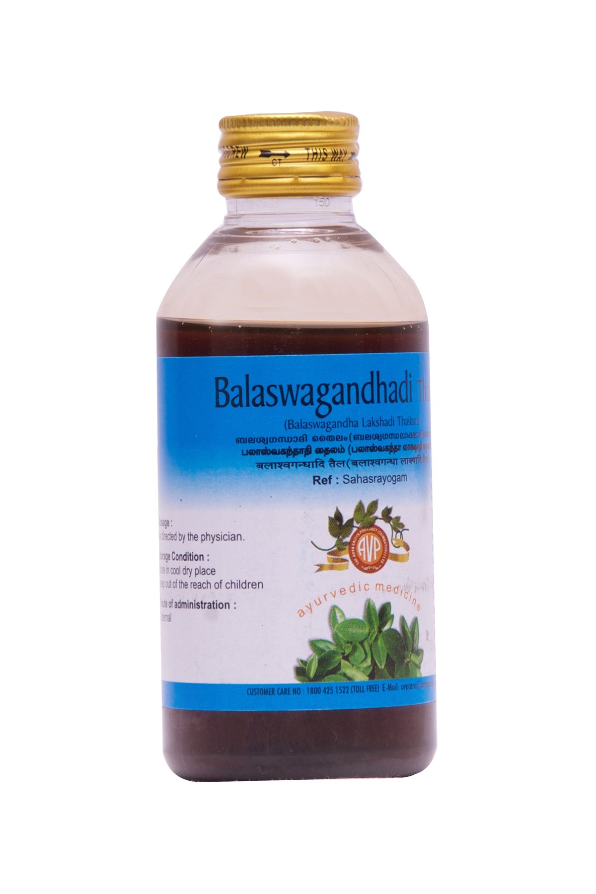 Balaswagandha Lakshadi Thailam 200ml