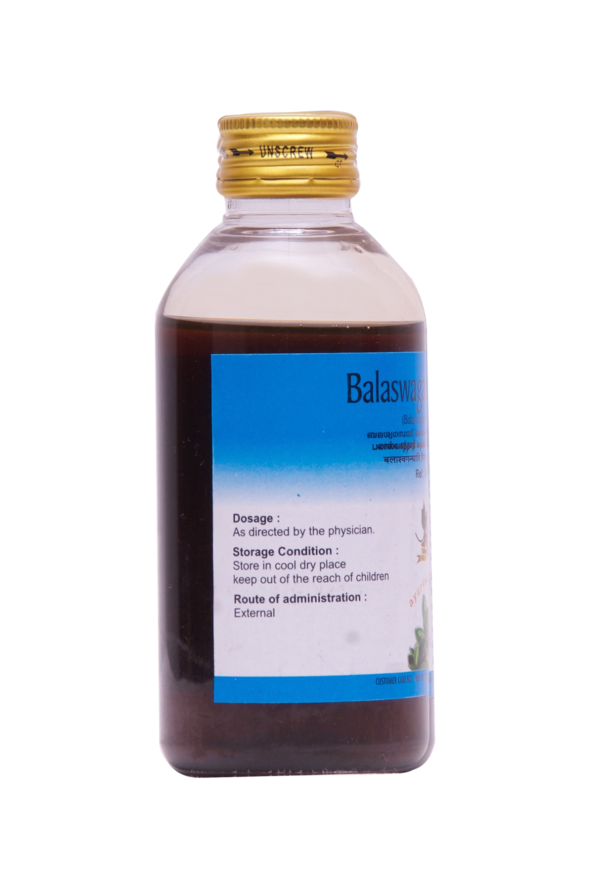 Balaswagandha Lakshadi Thailam 200ml