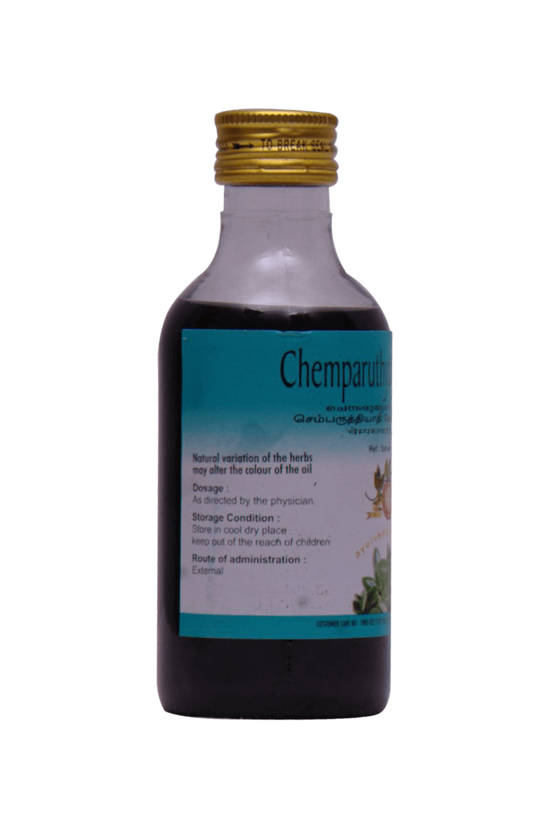 Chemparuthyadi Coconut Oil 200ml