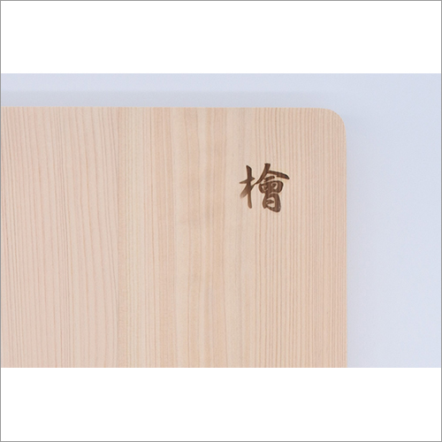Wooden Handmade Cutting Board Made Of Nikko Cypress Kitchenware Cookware By HIME-PLA INC.