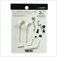 Unique Functionality L Hook Hanger 2p Wall Decollation Wall Display Wall Organizer Made In Japan