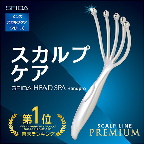Head Spa Scalp Line Premium Type for Men's Head Massager Relax At Home Made in Japan