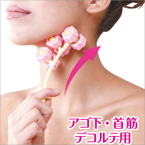 Flower Neck Roller Facial Massager Relax At Home Personal Beauty Care Made in Japan By HIME-PLA INC.