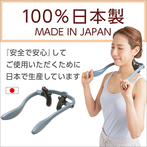 Sugooshi Double Body Massager Relax At Home Personal Beauty Care Made in Japan