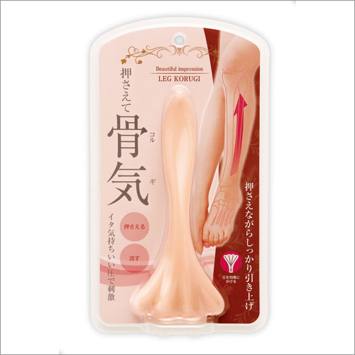 Leg Korugi Body Massager Relax At Home Personal Beauty Care Made in Japan
